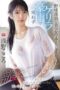 SONE-689